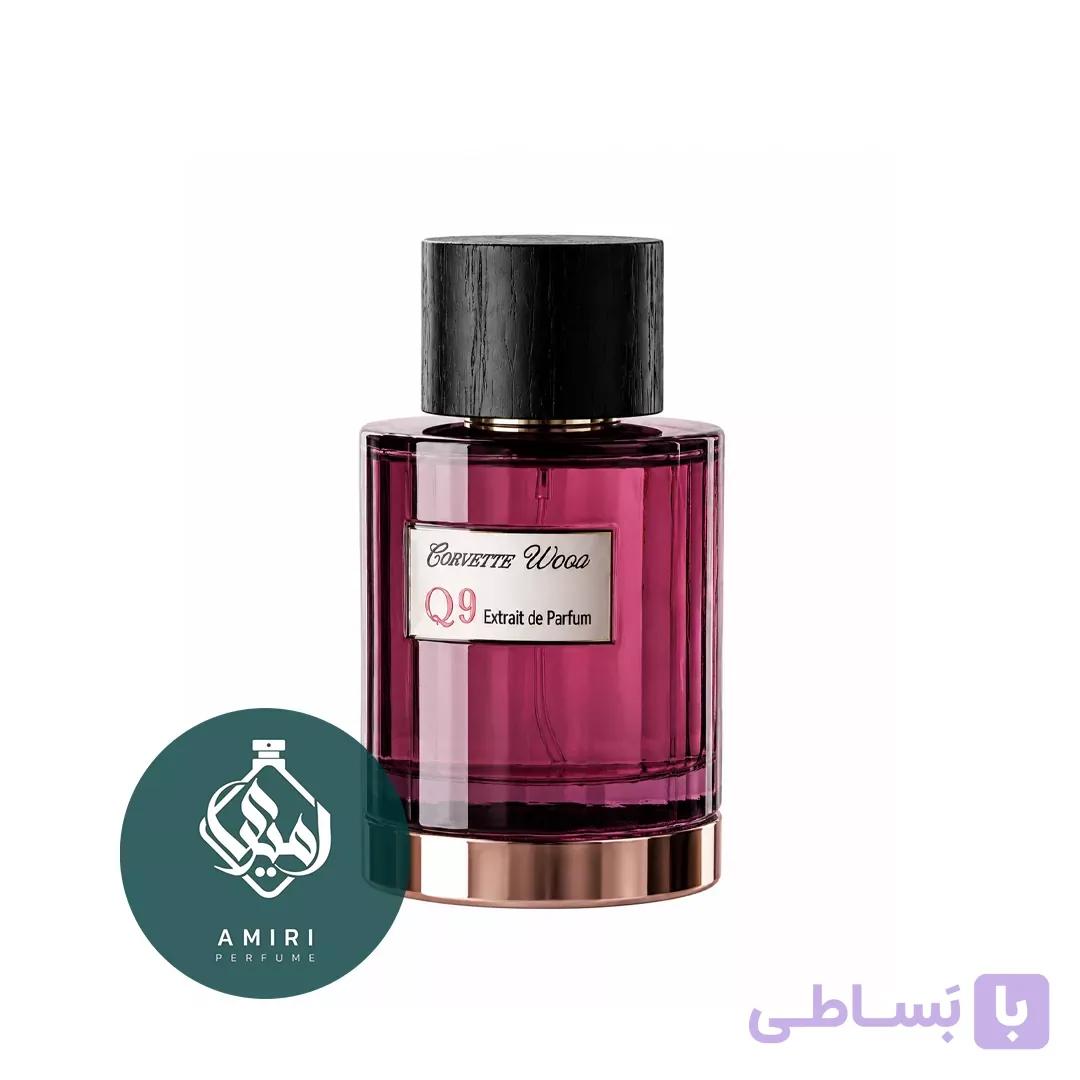 عطر گوستاو Q9 اکستریت د پارفوم | Gustave Q9 Extrait de Parfum — تصویر 1