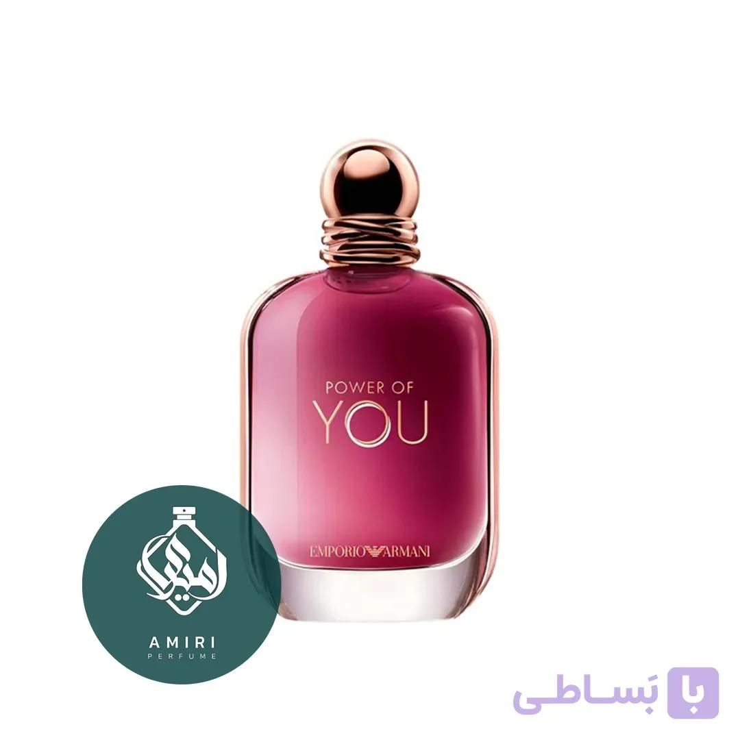 عطر ادکلن جورجیو آرمانی پاور آف یو | Giorgio Armani Power of You — تصویر 1