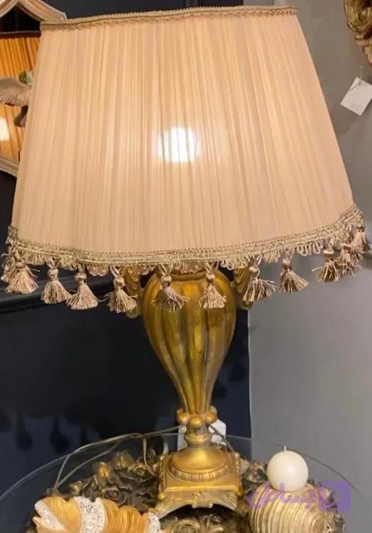 آباژور کد 7004