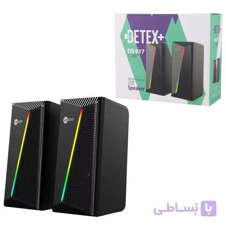 اسپیکر کامپیوتر DETEX DS917 — تصویر 1