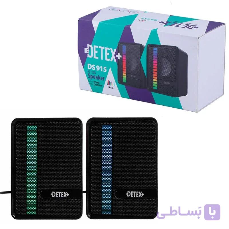 اسپیکر کامپیوتر DETEX DS915 — تصویر 1