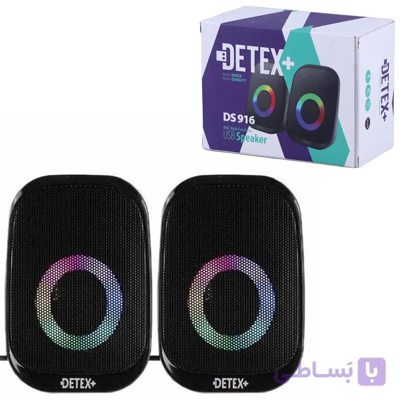 اسپیکر کامپیوتر DETEX DS916 — تصویر 1