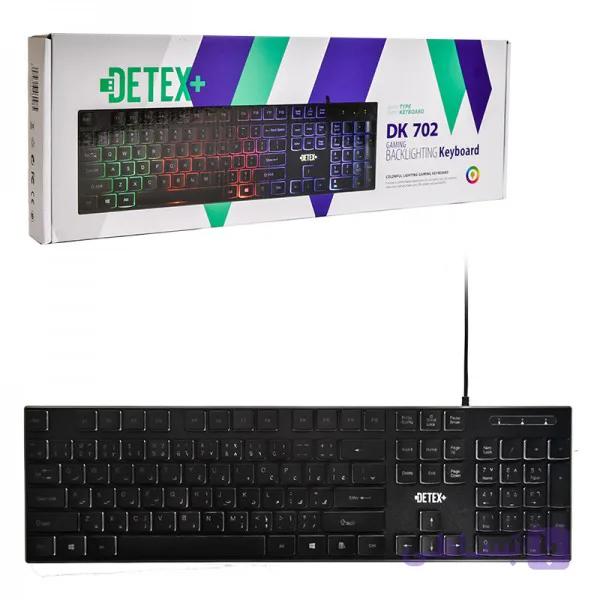 کیبورد سیم دار DETEX DK-702