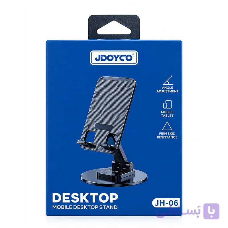 استند رومیزی JOOYCO JH-06