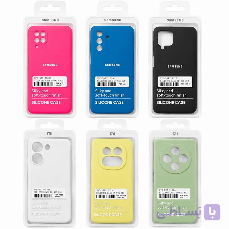 قاب سیلیکونی اورجینال POCO X7 PRO