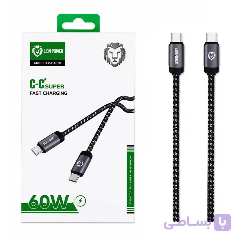 کابل شارژ دو سر تایپ سی LION POWER LP-CA030