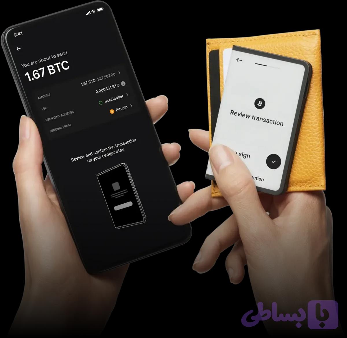 لجر استکس Ledger Stax- سیلک تک
