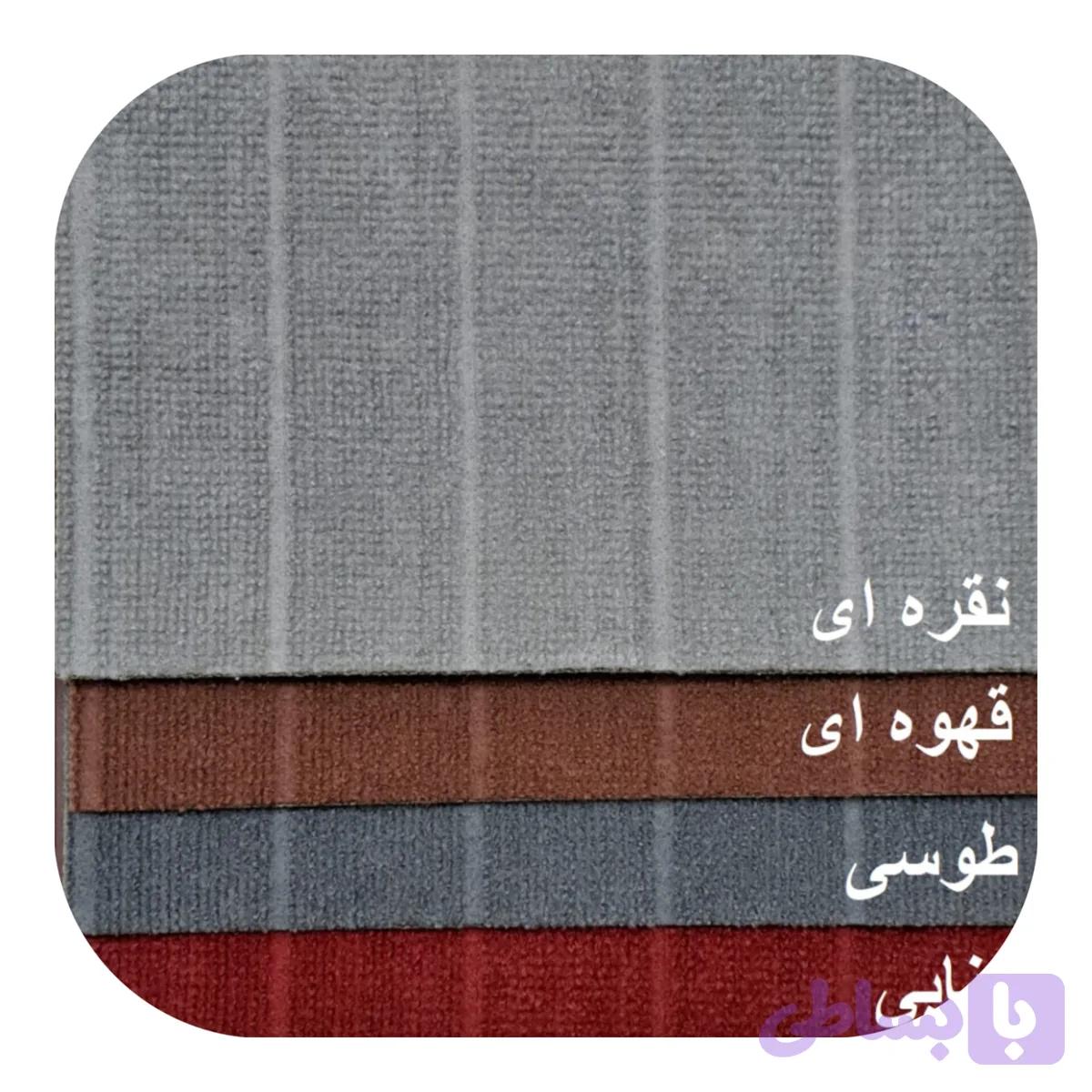 موکت طرح ساتین (خاتم) نمدی