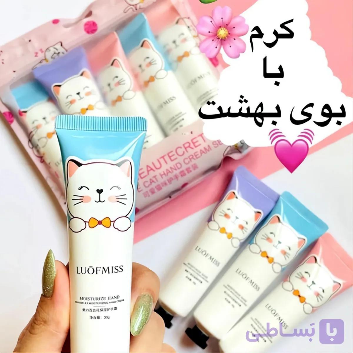 پک 5 عددی کرم مرطوب کننده و آبرسان دست و صورت لوفمیس طرح گربه ای بدون چربی جذب سریع خوشبو