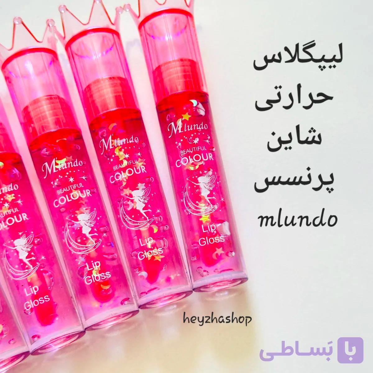 لیپگلاس حرارتی پرنسسی مدل تاجmlundo