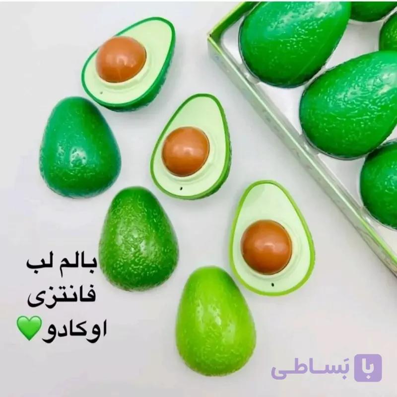 بالم لب آووکادو فانتزی با بافت بسیار سبک ، نرم کننده لب با ماندگاری بالا