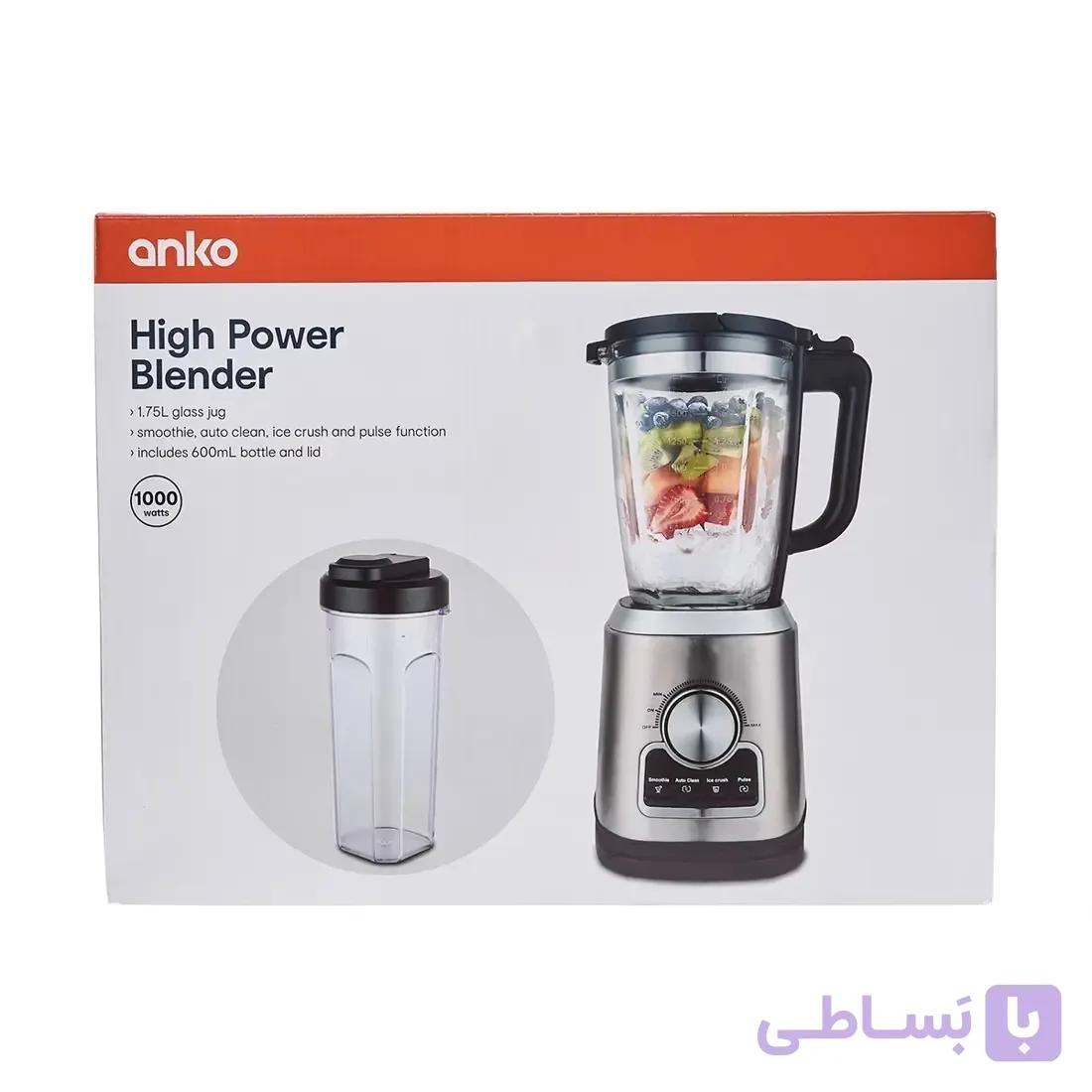 مخلوط کن آنکو | با پارچ شیشه‌ای و بطری همراه — تصویر 1