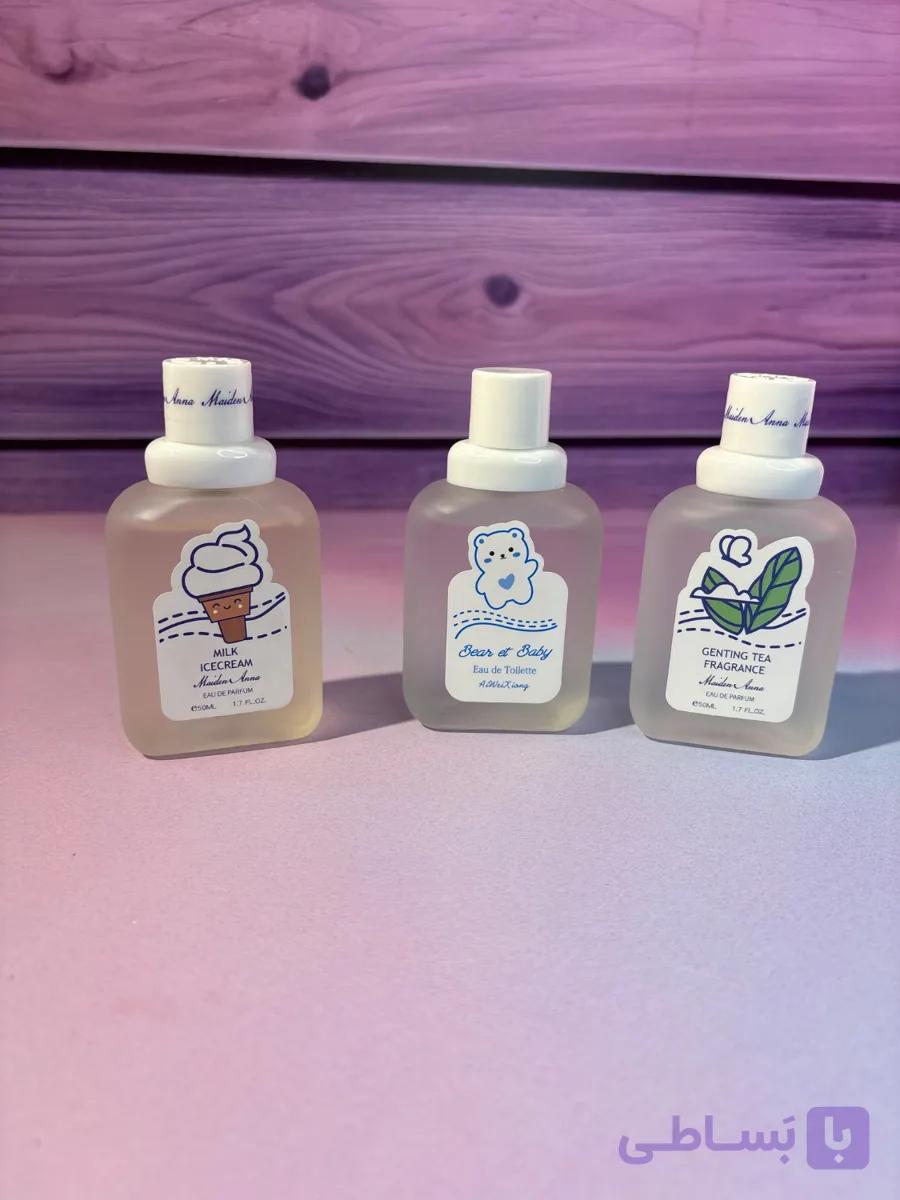 عطر بیکینی و کودک هانلو | Hanluo — تصویر 1