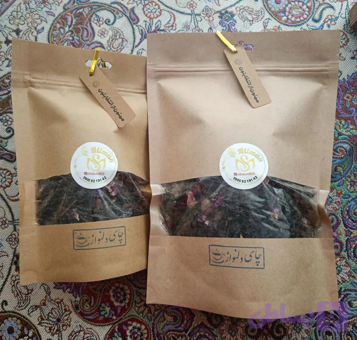چای دلنواز