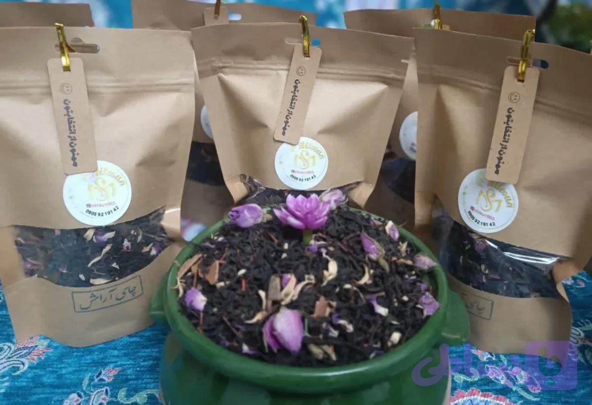چای آرامش