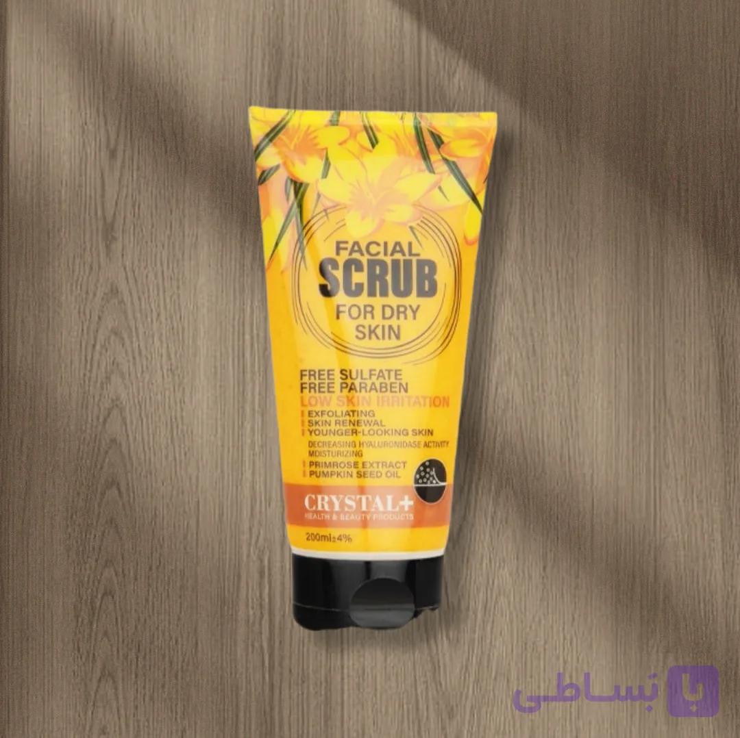 اسکراب صورت کریستال(لایه بردار پوست)
