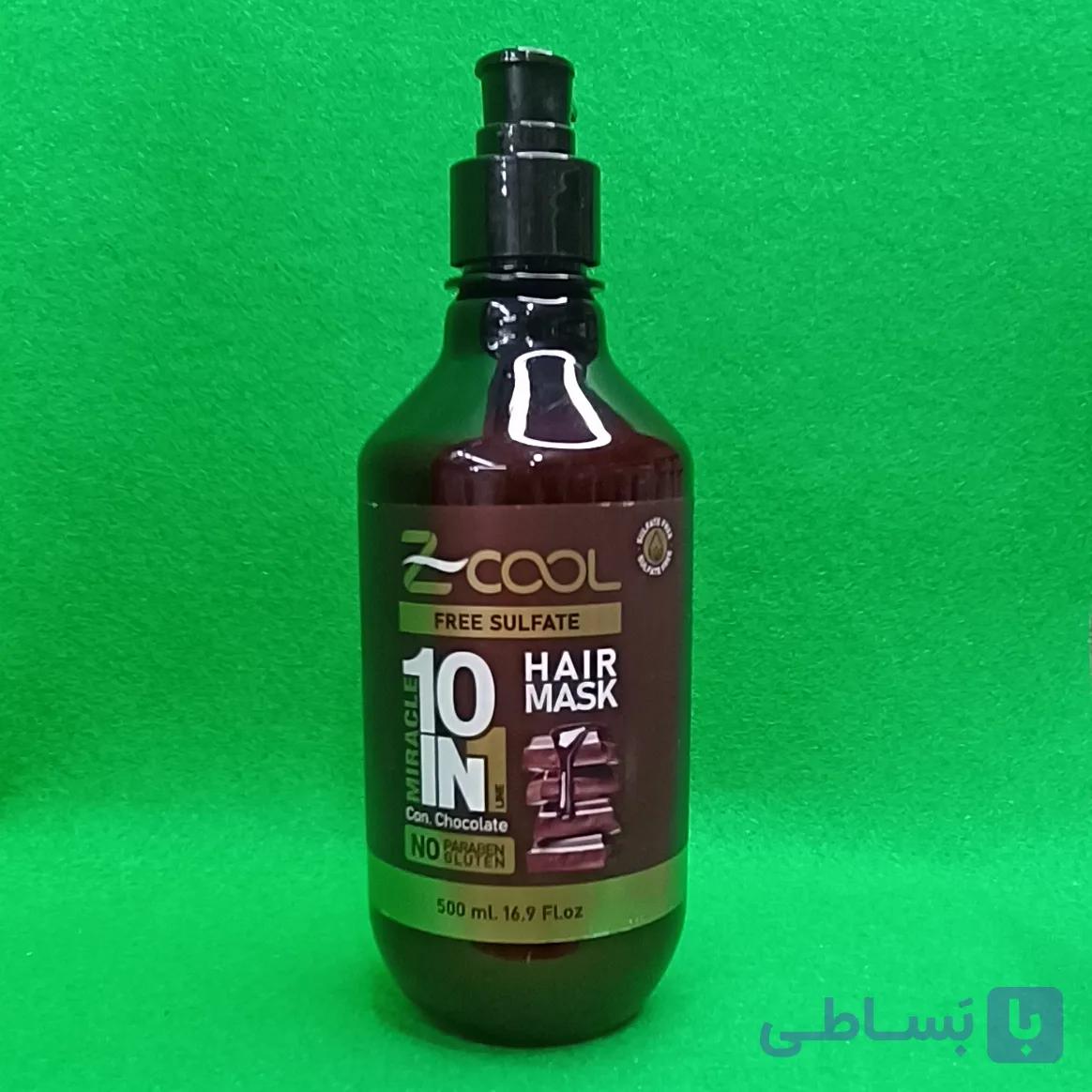 ماسک موی شکلاتی زدکول