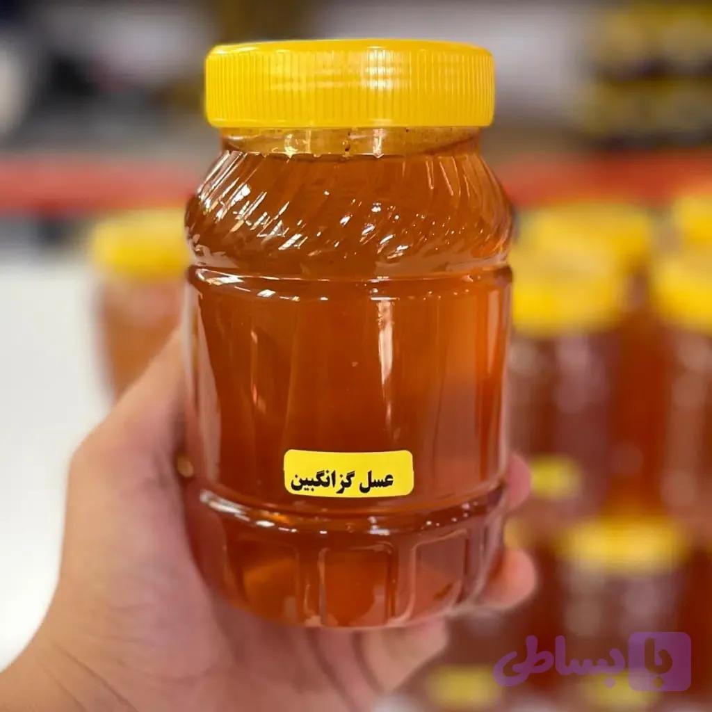 عسل گزانگبین (کد GKX15)