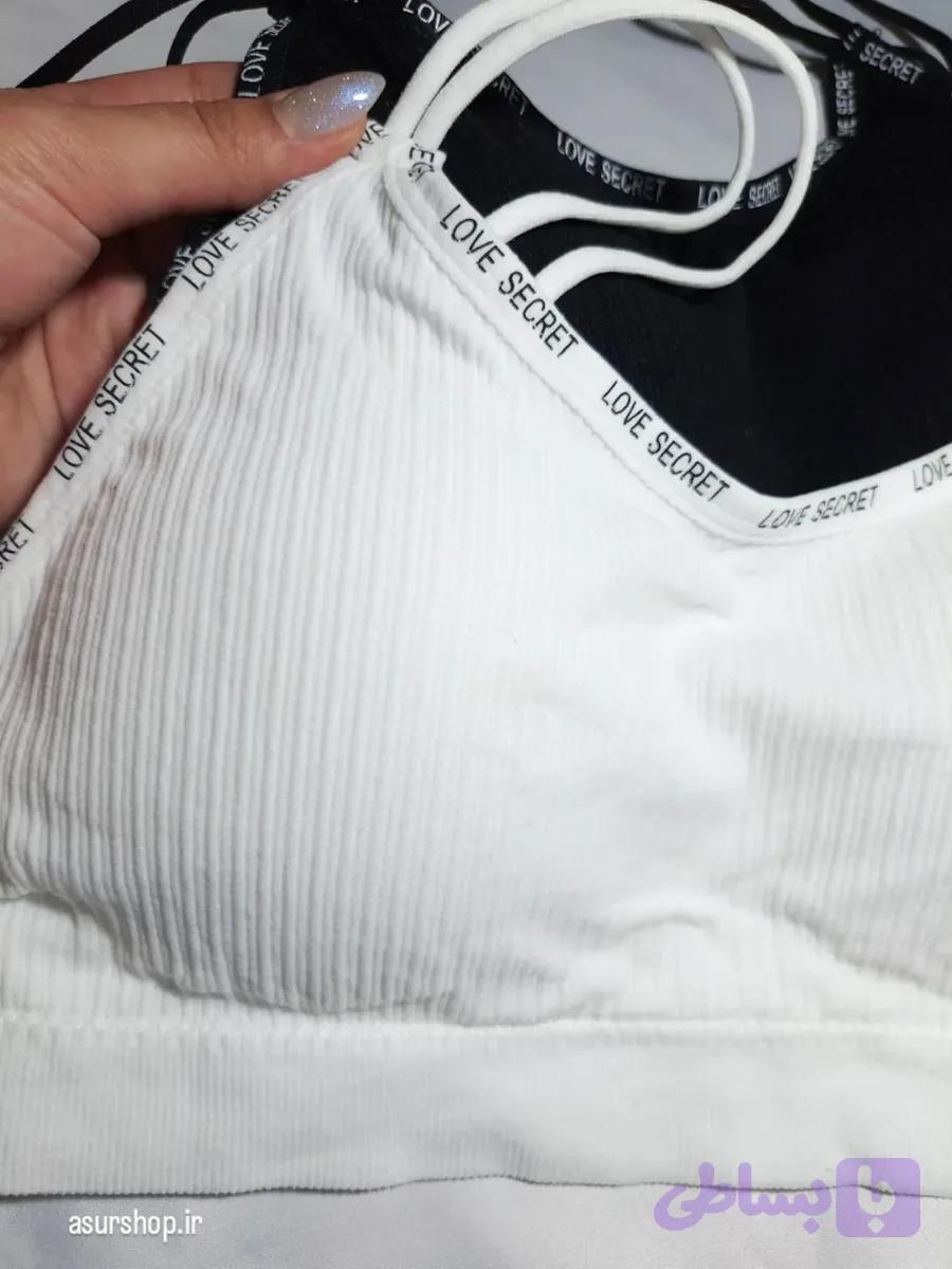 نیمتنه اسپرت