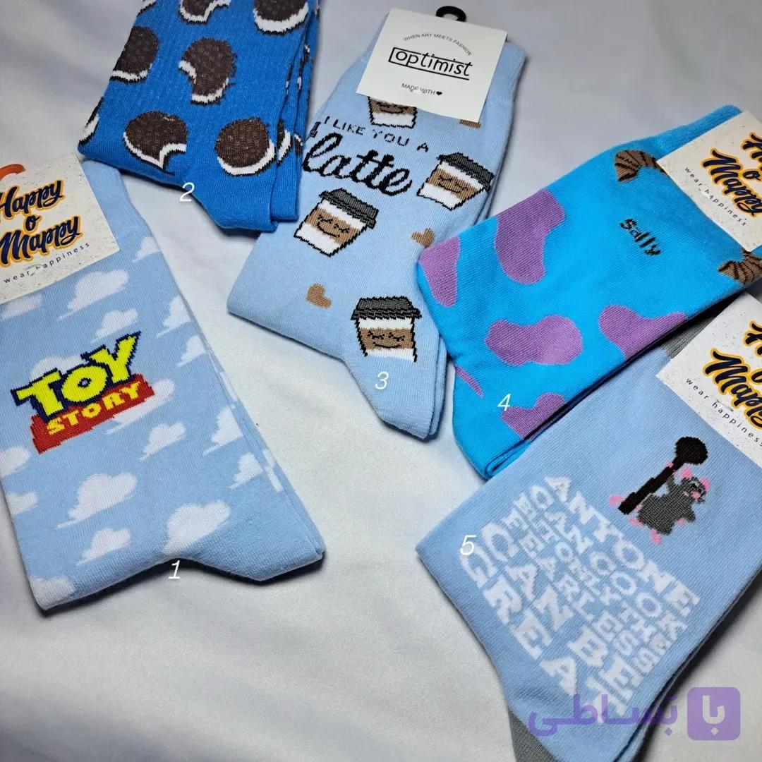 جوراب