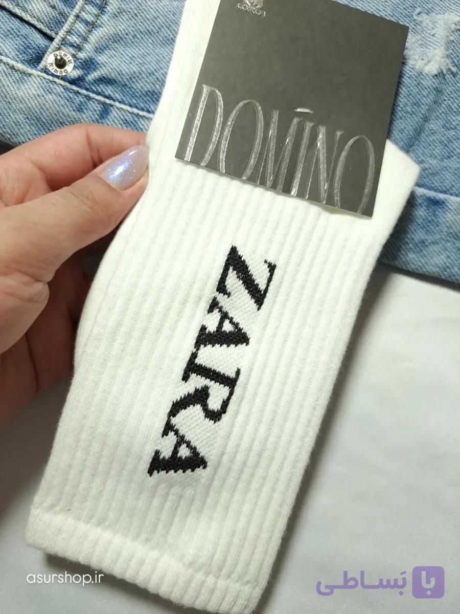جوراب