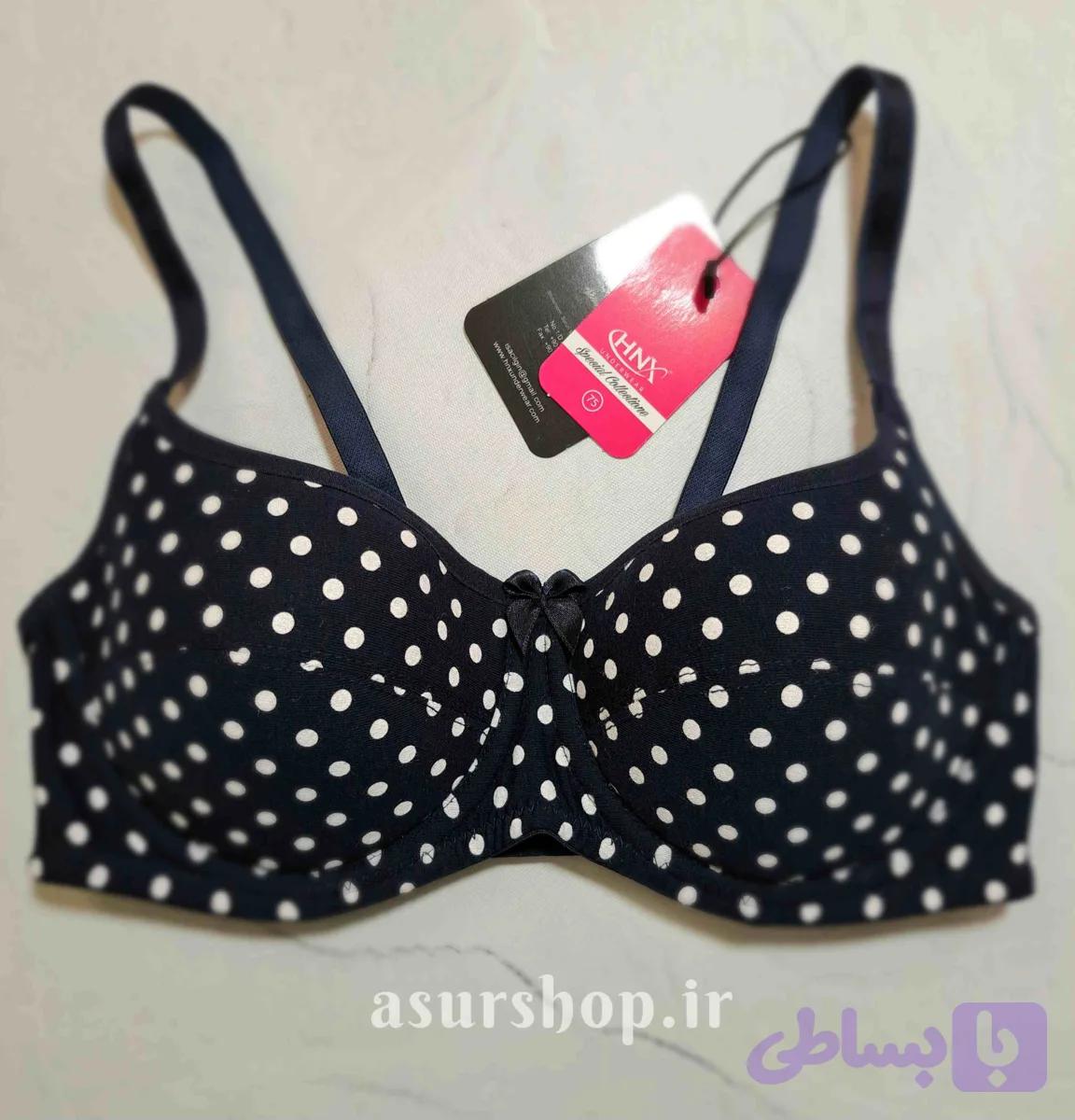 سوتین اسفنجی