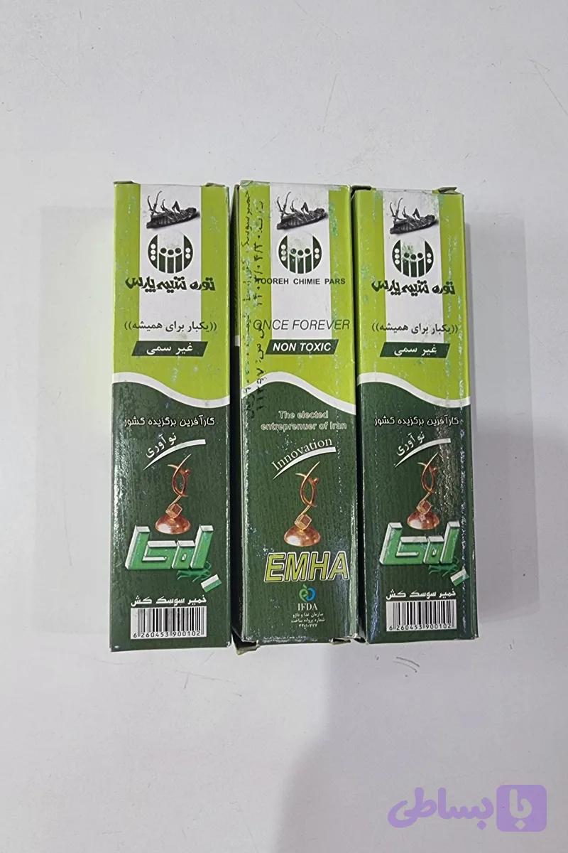 طعمه سوسک امها