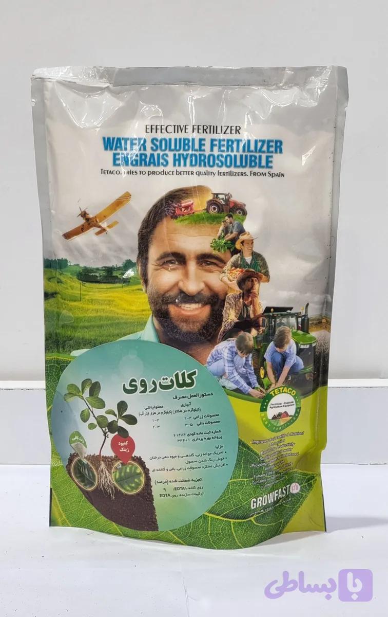 کود کلات روی EDTA تتاکو