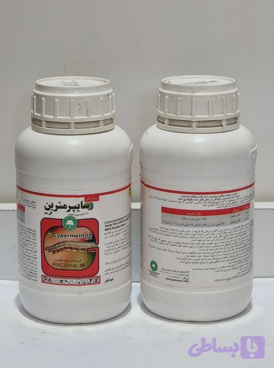 حشره کش سایپرمترین ۴۰٪ گل سم