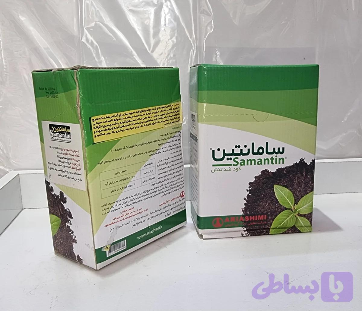 کود ضد تنش سامانتین (Samantin)