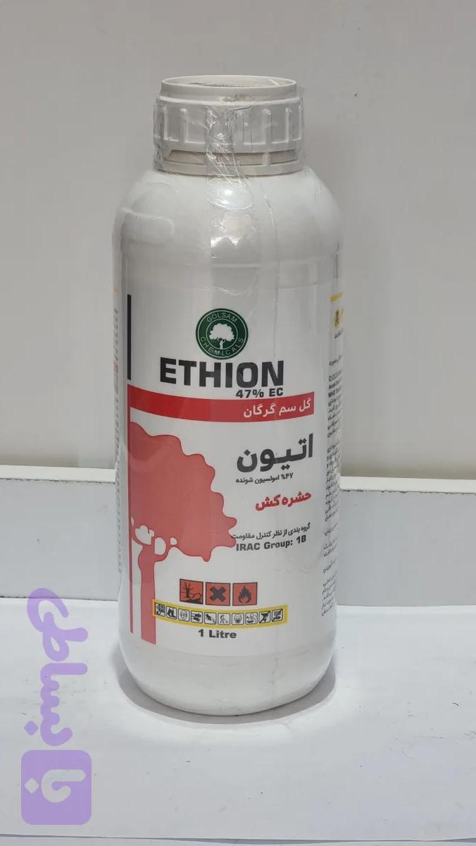حشره کش اتیون ۴۷٪ گل سم