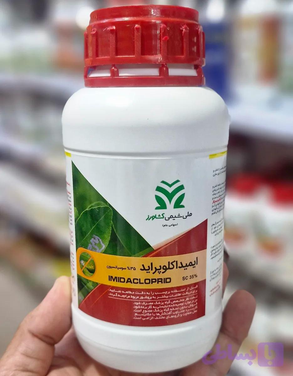 ایمیداکلوپراید ۳۵ درصد کنفیدور
