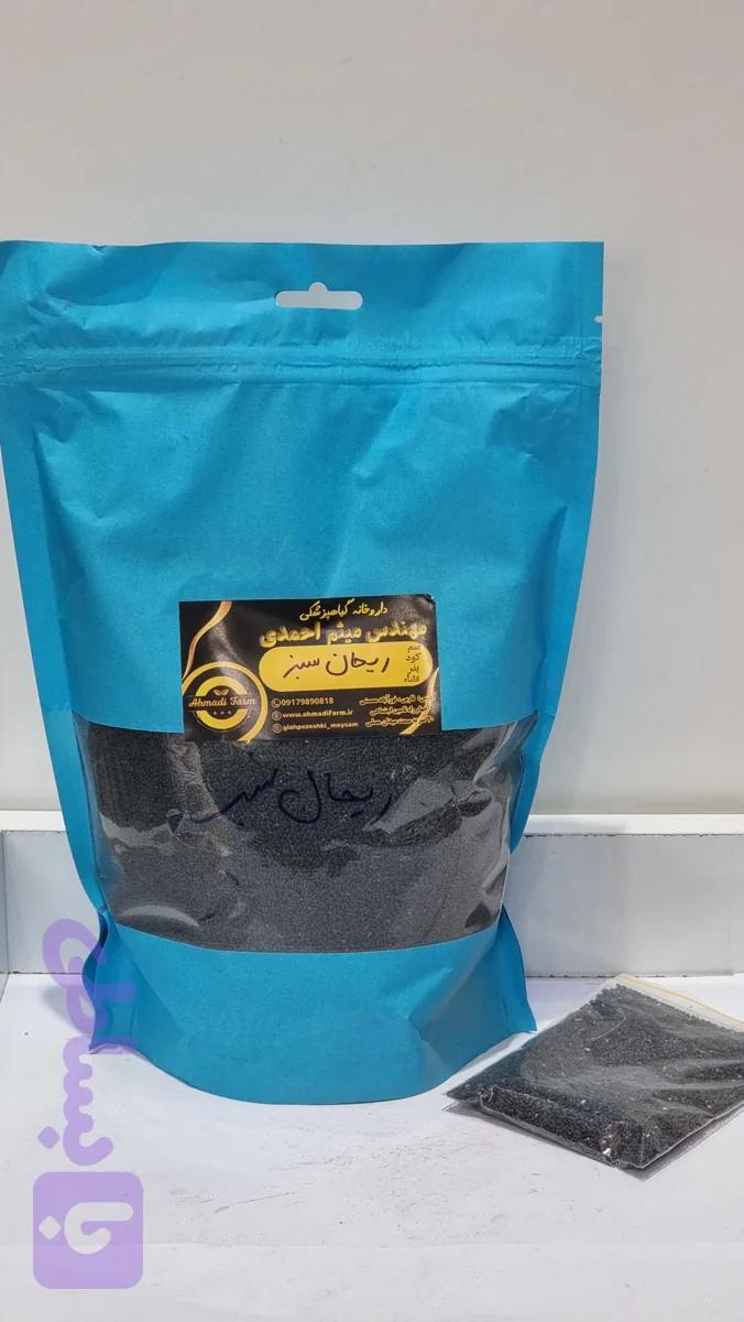 بذر ریحان سبز (کد BEEOF)