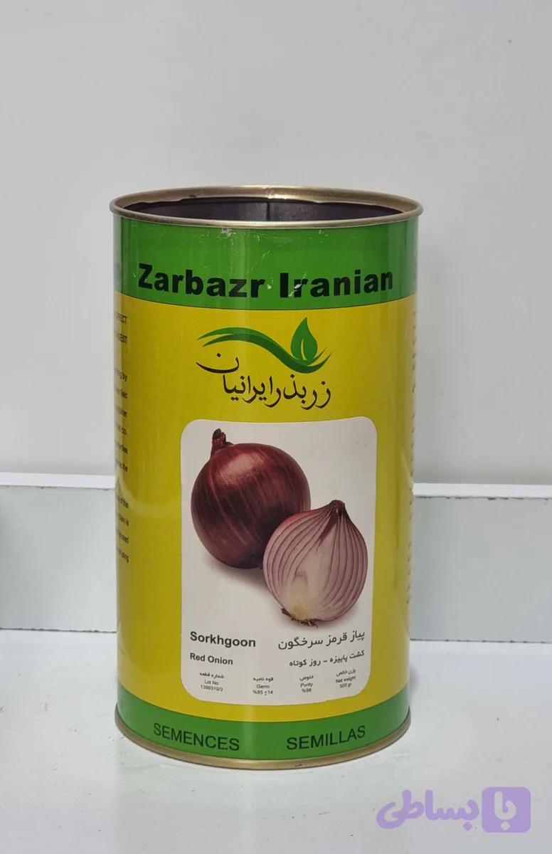 بذر پیاز قرمز سرخگون