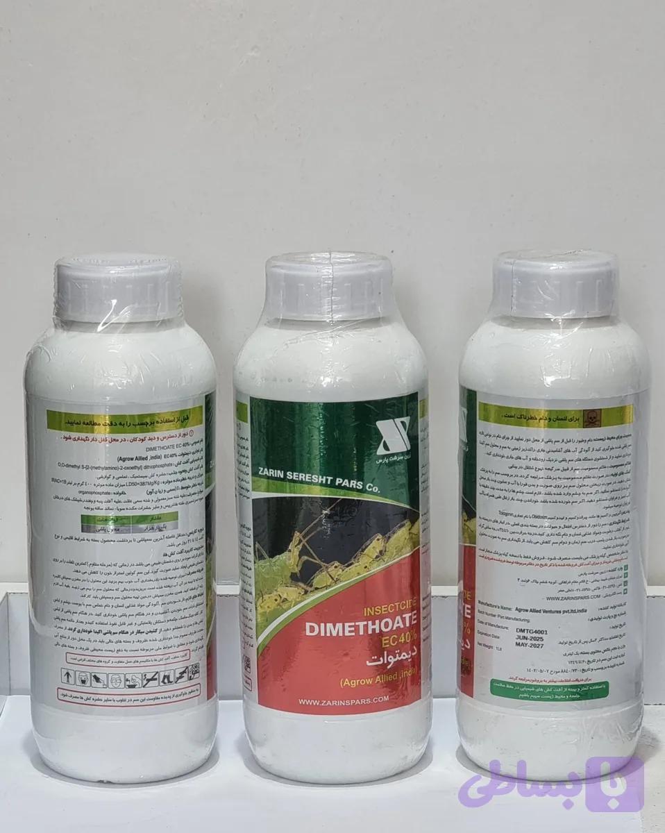 حشره کش دیمتوات 40%
