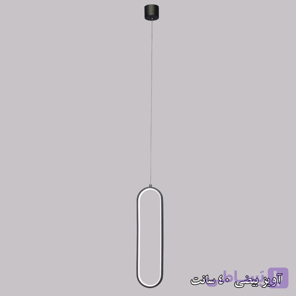 آویز سقفی مدل بیضی