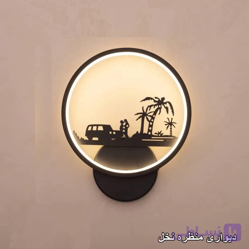 چراغ دیواری مدل منظره