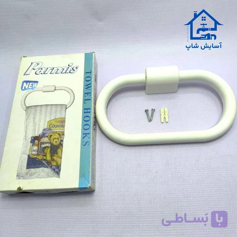 جا حوله ای پرمیس — تصویر 1