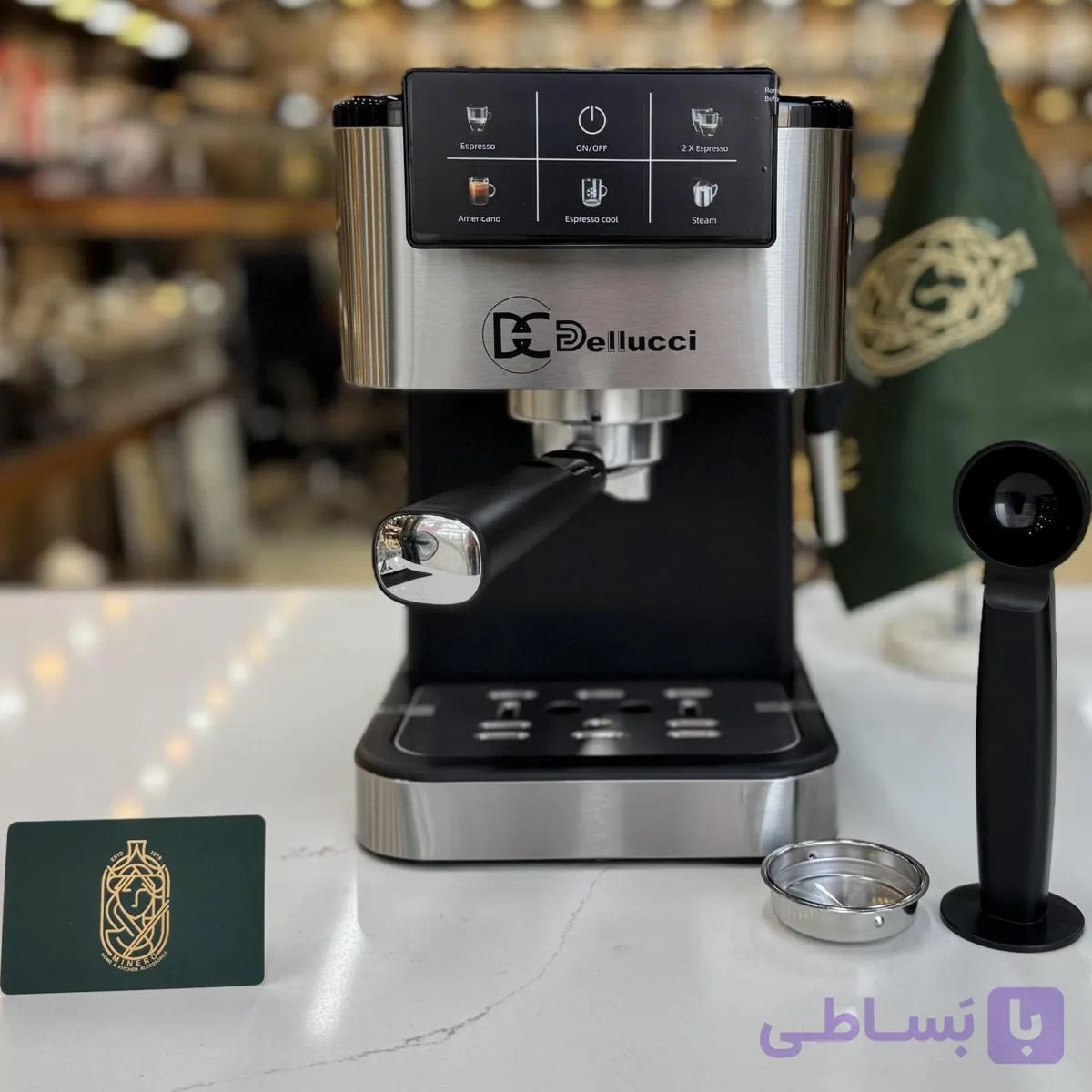 اسپرسو دلوسی مدل ۵۲۷۰ — تصویر 1