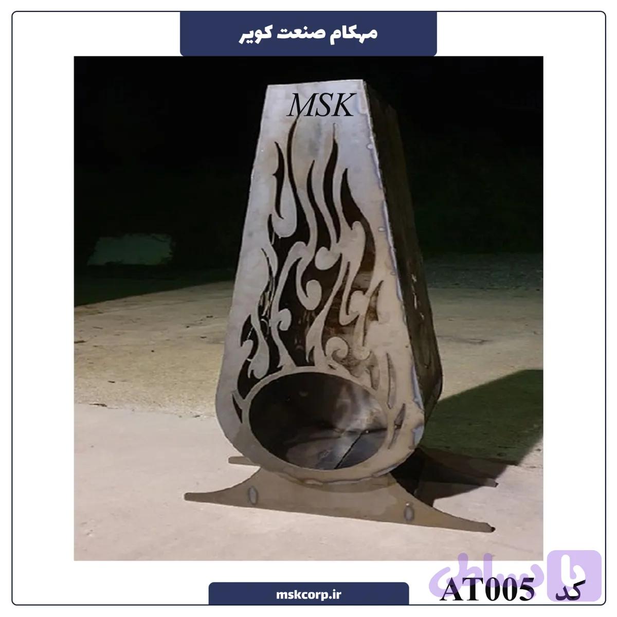 آتش دان نگین AT005