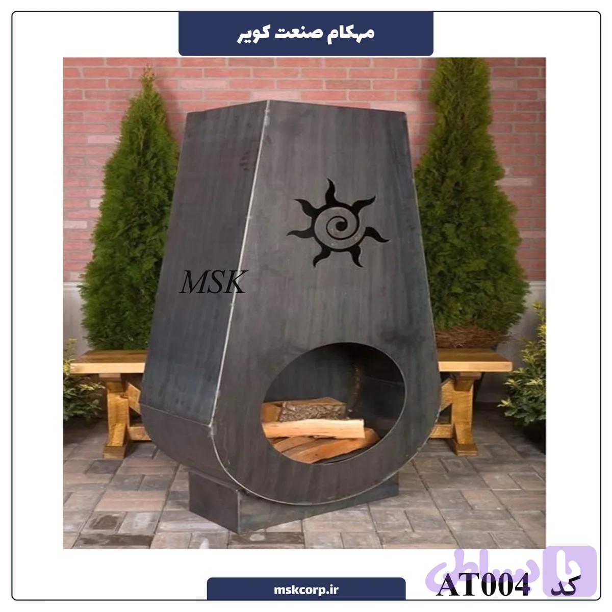آتش دان نگین AT004