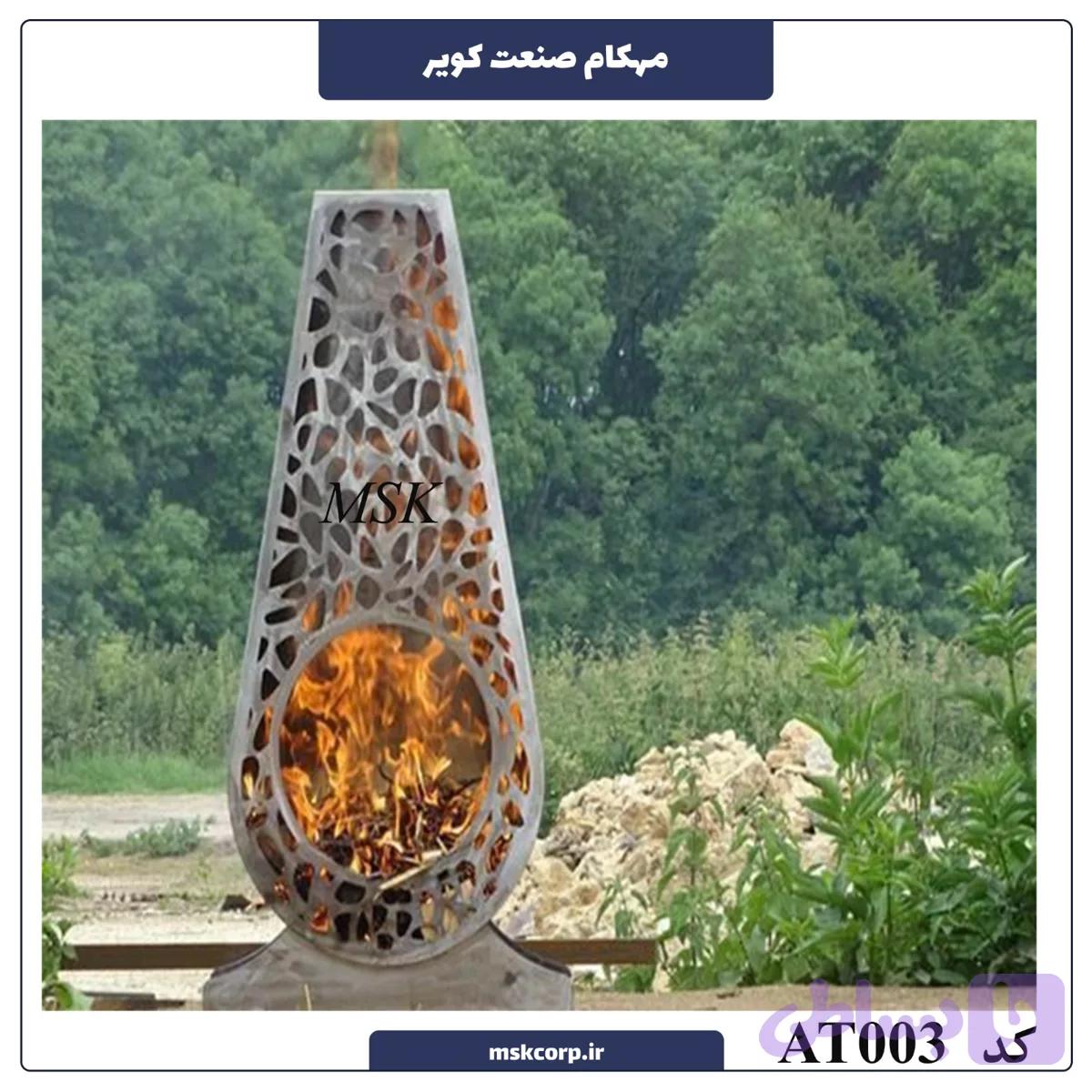 آتش دان نگین AT003