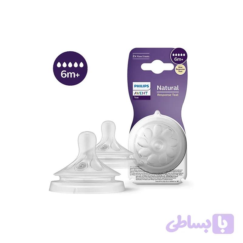 سرشیشه جدید 5 قطره نچرال ریسپانس اونت Philips Avent — تصویر 1