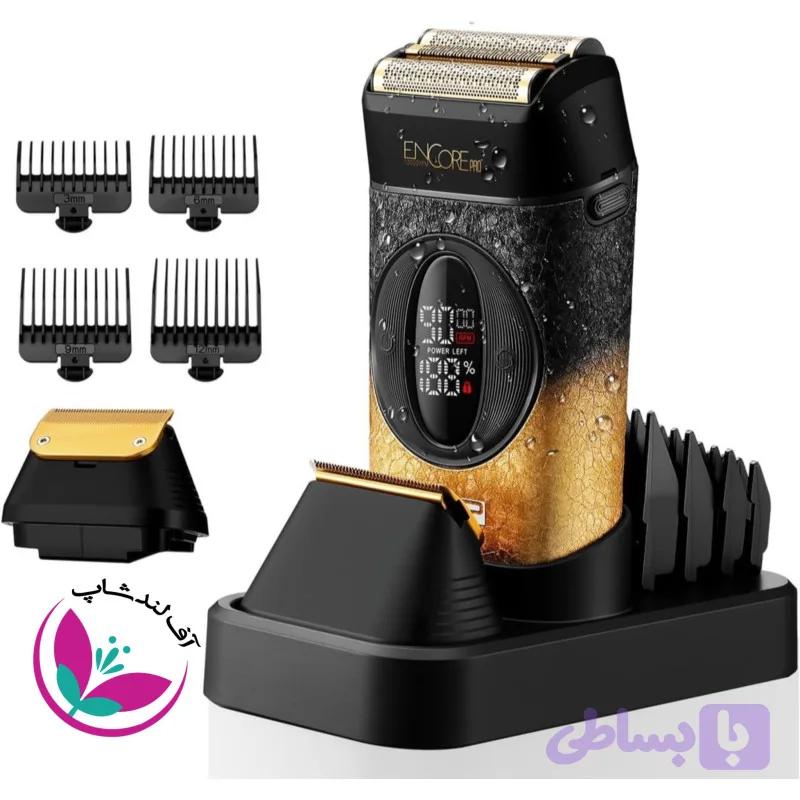 ریش تراش سه کاره دی اس پی مدل DSP 60822 — تصویر 1