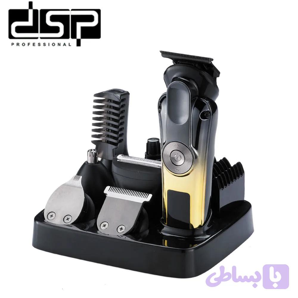 ست اصلاح 8 کاره دی اس پی dsp-91721 — تصویر 1