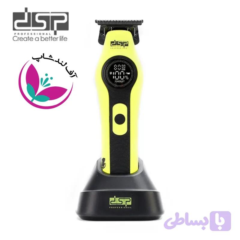 ماشین اصلاح موتور براشلس دی اس پی مدل DSP 91966T — تصویر 1