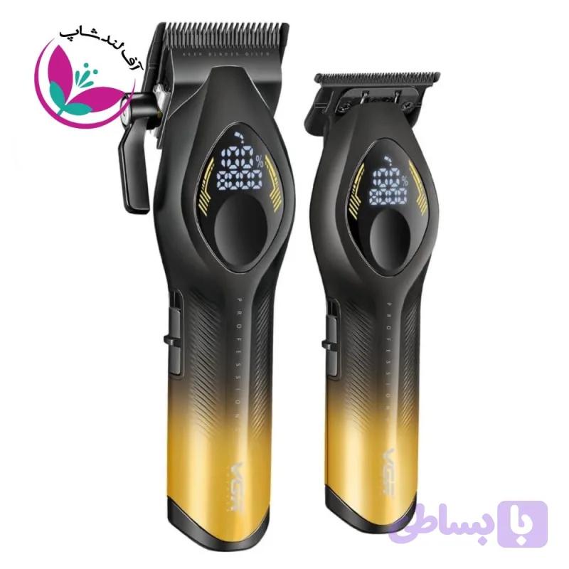ست اصلاح سالنی وی جی آر مدل VGR V-858 S2 — تصویر 1