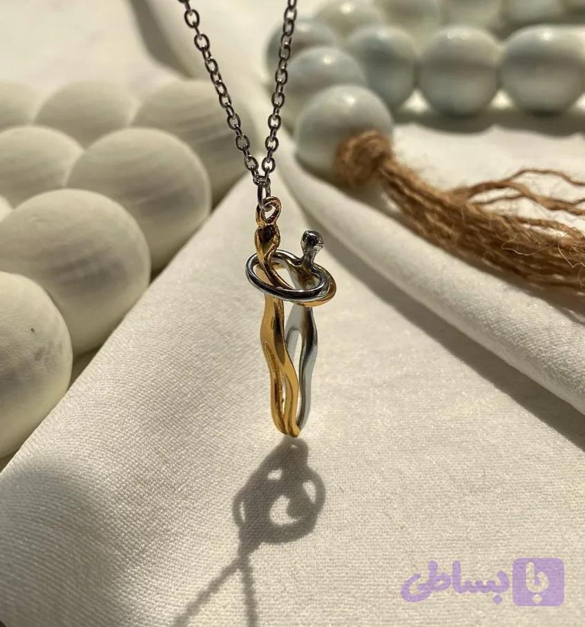 گردنبند آغوش — تصویر 1