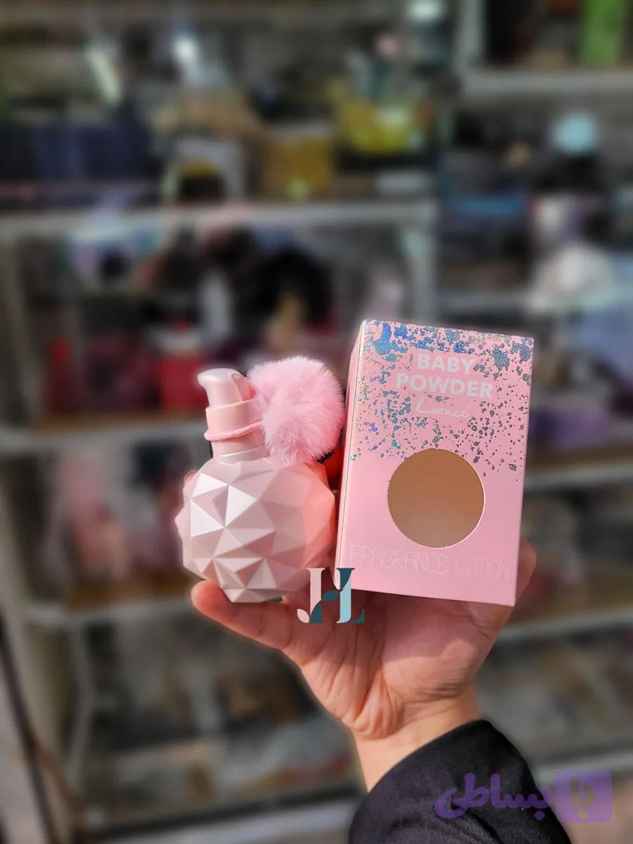 کرم دست الماسی baby powder — تصویر 1