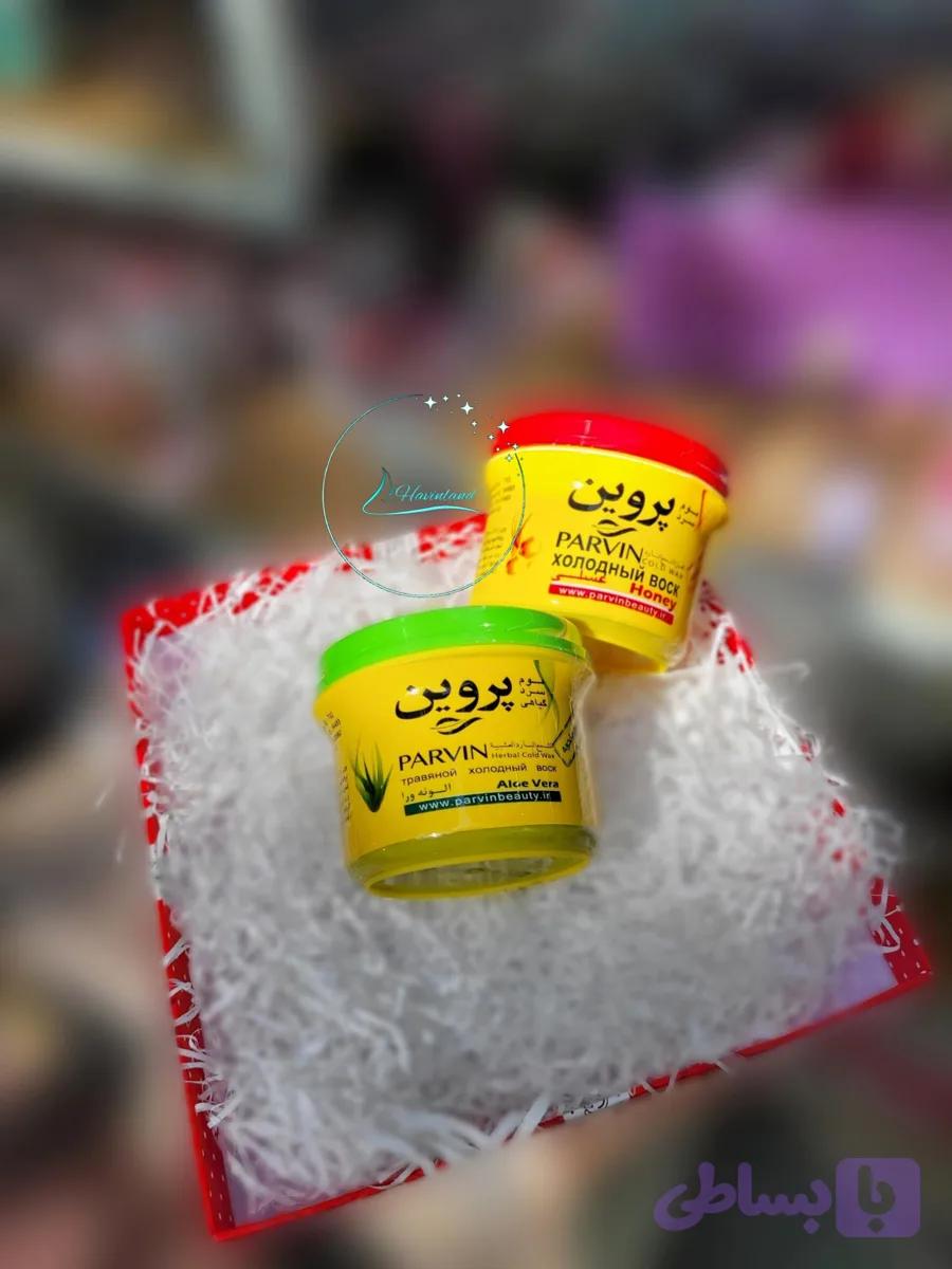 موم ۲۸۰ گرمی پروین — تصویر 1